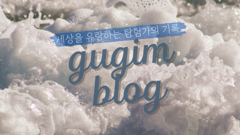 샘플포스트 섬네일