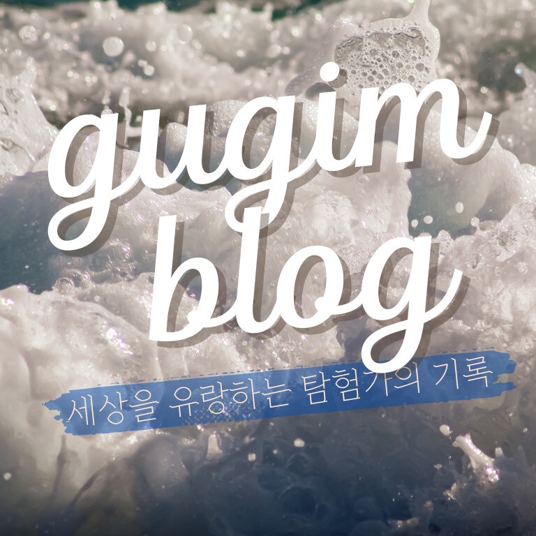 워플 어바웃페이지 그림